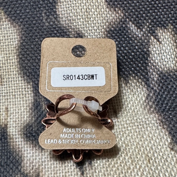 Tipi White and Brown Beaded Ring - Picture 2 of 4